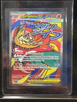 Pokemon ME: Ascended Heroes Mega Hawlucha ex 268/217 Mega Attack Rare MAR - NM - Image 1