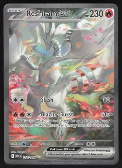Reshiram ex 166/086 Holo Special Illustration Rare White Flare Pokemon Near Mint - Image 1