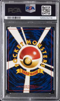 1999 POKEMON JAPANESE PROMO PRO TRAINER MAG BILINGUAL EXEGGUTOR-GLOSSY PSA 10 - Image 2
