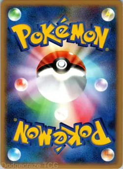 Froslass DPBP#420 Holo Rare Temple of Anger Pokemon Japanese NM - Image 2