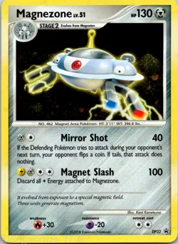 Magnezone DP32 Holo Promo Diamond and Pearl Promos Pokemon NM - Image 1