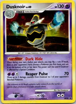 Dusknoir DP33 Holo Promo Diamond and Pearl Promos Pokemon Holo NM - Image 1