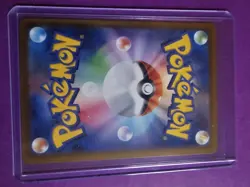 Pokemon TCG Roggenrola 125/086 White Flare Art Rare Japanese - Image 2