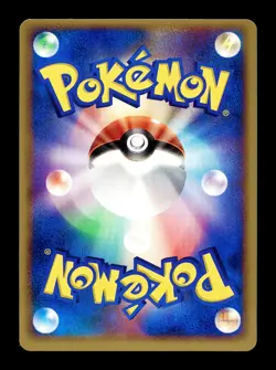 [LP] Koffing Japanese Holon Research Tower 005/086 Pokemon C - Image 2