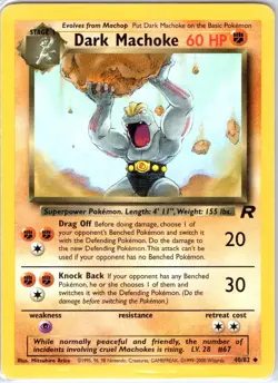 Dark Machoke 40/82 Uncommon Team Rocket Pokemon Unlimited Moderately Played - Image 1