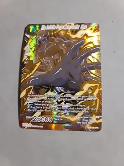 Dragon Ball Super Card Game - BT2-108 - The Infinite Force Meta-Cooler Core *NM* - Image 2