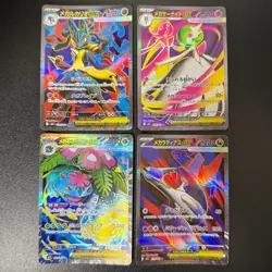 Pokemon Mega Venusaur Gardevoir Lucario Latias Mega Brave Symphonia SR 4set NM - Image 1