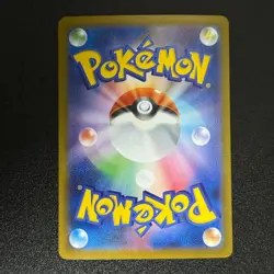 Pokemon Mega Venusaur Gardevoir Lucario Latias Mega Brave Symphonia SR 4set NM - Image 5