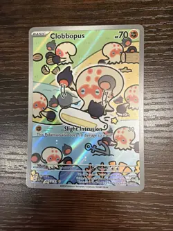 Clobbopus 207/191 Pokemon Card TCG Surging Sparks Illustration Rare NM - Image 2