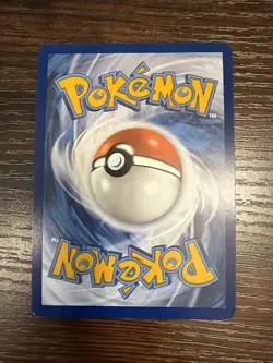 Clobbopus 207/191 Pokemon Card TCG Surging Sparks Illustration Rare NM - Image 3