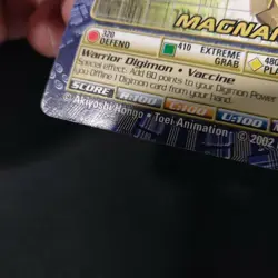 DIGIMON (M/LP) MAGNAMON ST-160 TCG Digi-Battle Card Game 2002 Bandai BO - Image 3