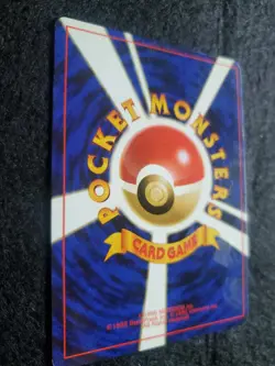 JAPANESE Pokemon Card Neo Genesis Holo Rare 2000 Meganium No. 154 - Image 5