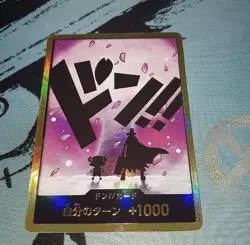 2025 DON !! Card [Gold Frame] (Tony Tony Chopper) ONE PIECE Card The Best Vol.2 - Image 1