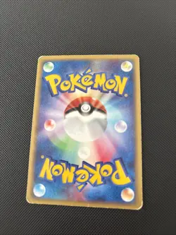 Politoed 1st Ed Split Earth 031/088 Holo HP Japanese Pokemon e Card - Image 4