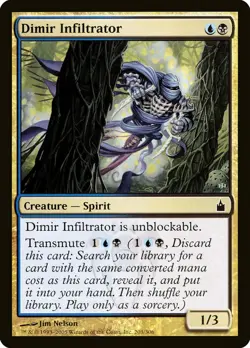 MTG Dimir Infiltrator ** Ravnica: City of Guilds ** English - Image 1