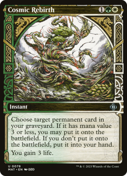 Cosmic Rebirth (Showcase) #78 (NM) March of the Machine MAT Magic MTG - Image 1