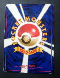 Slowking Pokemon Card Japanese Southern Islands Promo Holo Vintage - Image 2
