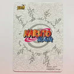 Orochimaru Naruto Kayou Card CCG TCG Lenticular NR-HR-175 tc1 - Image 2
