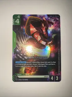 GUNDAM Card Game TCG GD01-023 Char's Gelgoog LR Newtype Rising - Image 1