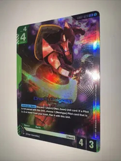 GUNDAM Card Game TCG GD01-023 Char's Gelgoog LR Newtype Rising - Image 3