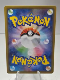 Pikachu 001/028 S8A 25th Anniversary Collection Japanese Card - Image 2
