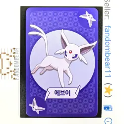 Espeon RARE KOREAN Pokemon card game 2019 Eevee Eeveelutions TCG - Image 1