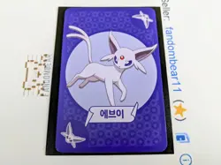 Espeon RARE KOREAN Pokemon card game 2019 Eevee Eeveelutions TCG - Image 2