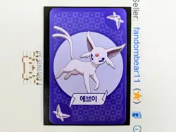 Espeon RARE KOREAN Pokemon card game 2019 Eevee Eeveelutions TCG - Image 3