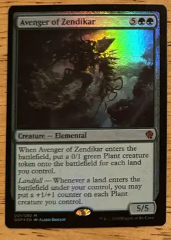 Avenger of Zendikar Duel Decks: Zendikar vs. Eldrazi Foil - Image 1