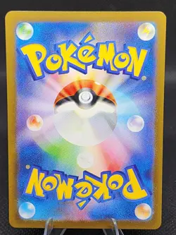Pokemon TCG Japanese Charizard EX 66/108 Ruler Of Black Flames NM - Image 2