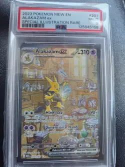 Alakazam ex SIR Pokemon Scarlet Violet 151 #201/165 - Image 1
