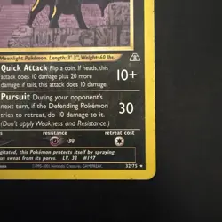 Pokemon Vintage Non-Holo Rare Umbreon 33/75 Neo Discovery WotC - Image 4