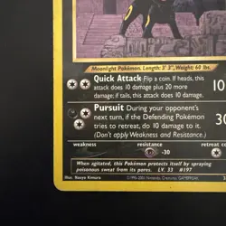 Pokemon Vintage Non-Holo Rare Umbreon 33/75 Neo Discovery WotC - Image 5