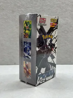 Pokemon Black Bolt sv11B Japanese DELUXE Booster Box - BRAND NEW FACTORY SEALED - Image 2