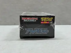 Pokemon Black Bolt sv11B Japanese DELUXE Booster Box - BRAND NEW FACTORY SEALED - Image 5