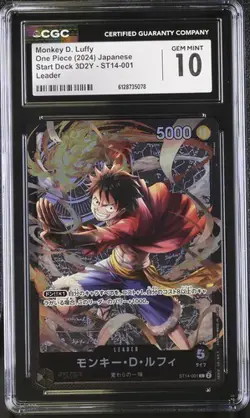 CGC 10 One Piece Monkey D. Luffy ST14-001 Start Deck 3D2Y Leader jpn - Image 1