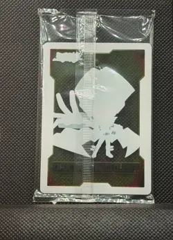 Battles of Legend: Glorious Gallery - Field Center Card Chibi Kaiba Sealed - Image 2