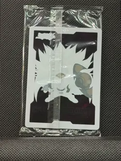 Yu-Gi-Oh Battles of Legend Glorious Gallery - Field Center Card Chibi Yami Marik - Image 2