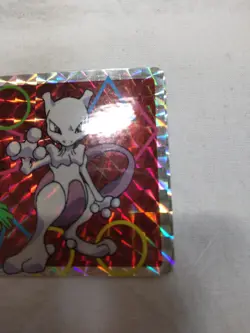 [LP] Mewtwo vs Venusaur No.150 Nintendo Top sun Prism Japanese Pokemon Card 8038 - Image 3
