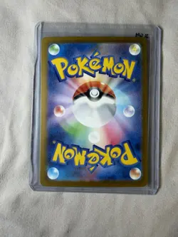 Pokemon Iono SAR 350/190 SAR Shiny Treasures ex Japanese US Seller NM/M - Image 2