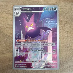 Crobat 93 093/086 Chaos Rising Illustration Rare 93 Pokemon English NM+ - Image 1