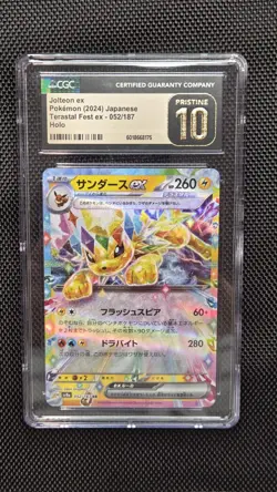 POKEMON JAPANESE JOLTEON EX TERASTAL FESTIVAL 052/187 CGC 10 PRISTINE - Image 1