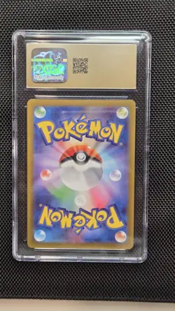 POKEMON JAPANESE JOLTEON EX TERASTAL FESTIVAL 052/187 CGC 10 PRISTINE - Image 2