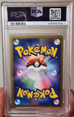 Psa 10 Swirl Japanese 2006 Pikachu Victory Medal. Pokemon Promo. - Image 2
