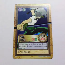 Out of Print One Piece Carddass Hyper Battle 1999 Zoro C07 - Image 1