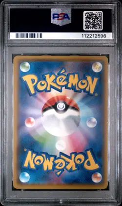 2021 Pokemon Mew Ex-Holo #014 PCP 25th Anniversary ED. PSA 10 - Image 2