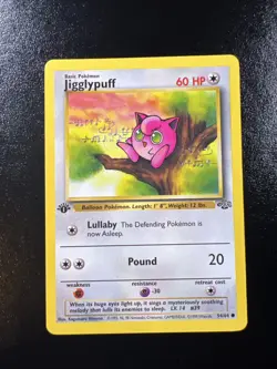 Jigglypuff Jungle 54/64 1st Edition MP Common Regular Pokemon Trading Card WOTC - Image 1
