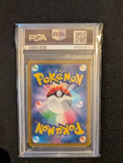 PSA 10 Tinkatuff Art Rare 077/071 SV2D Japanese Pokemon AR GEM MT - Image 2