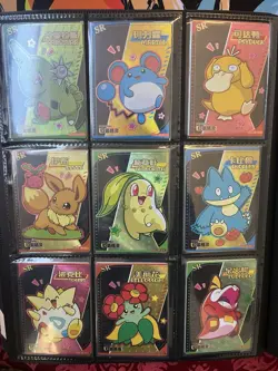 Pokemon EIF Baby Master Set All 147 Cards Chinese with Vaultx Binder - Image 4
