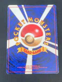 JAPANESE POKEMON CHANSEY No.113 HOLO WIZARDS BASE SET LEVEINARD - VG+ - Image 5